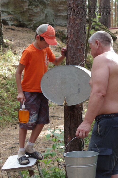 IMGP1284_r